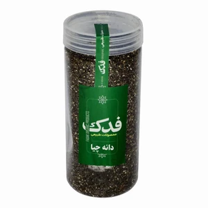 دانه چیا ممتاز فدک - 450 گرم