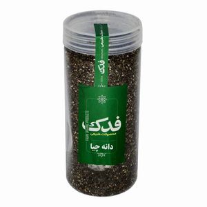 دانه چیا ممتاز فدک - 450 گرم