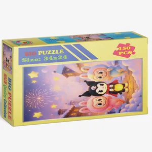 پازل ۱۵۰ تکه بیگ پازل مدل لبوبو کرومی مناسب برای سه سال به بالا