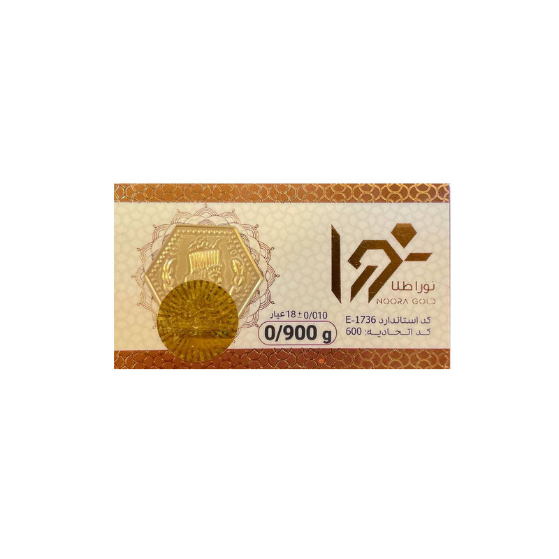 طلا گرمی 18 عیار نورا مدل 900 طلا گرمی 18 عیار نورا مدل 900