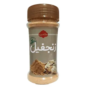 پودر زنجفیل ممتاز سالمین - 100 گرم 