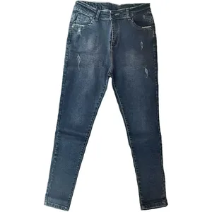 شلوار جین زنانه مدل fm37