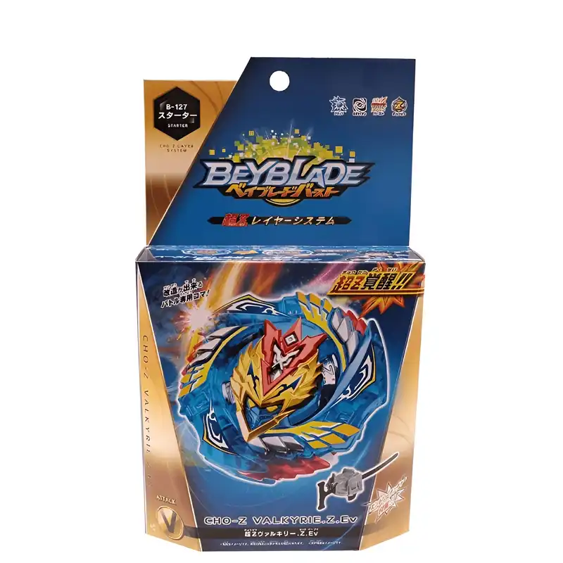 فرفره مدل انفجاری توربو والتریک کد 2022