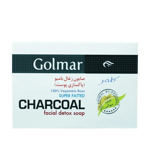 صابون شستشو گلمر مدل Charcoal وزن 115 گرم