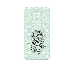 MAHOOT Nastaliq-3 Cover Sticker for Oppo Reno