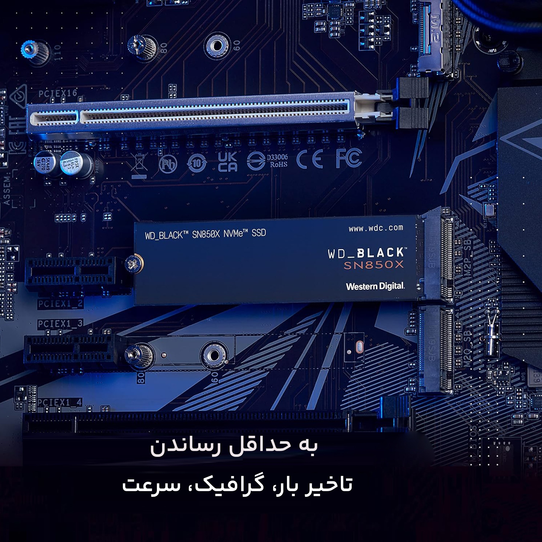 قیمت و خرید اس اس دی اینترنال وسترن دیجیتال مدل WD BLACK 1TB