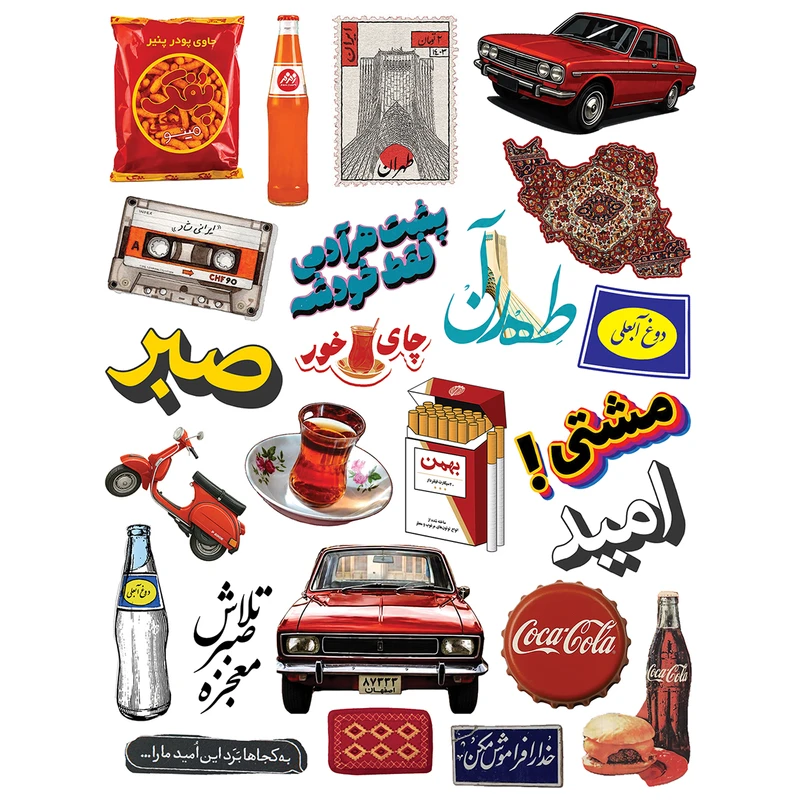 استیکر لپ تاپ و موبایل طرح نوستالژی کد 5040616 مجموعه 24 عددی