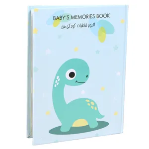 آلبوم خاطرات کودک بلما مدل داینا