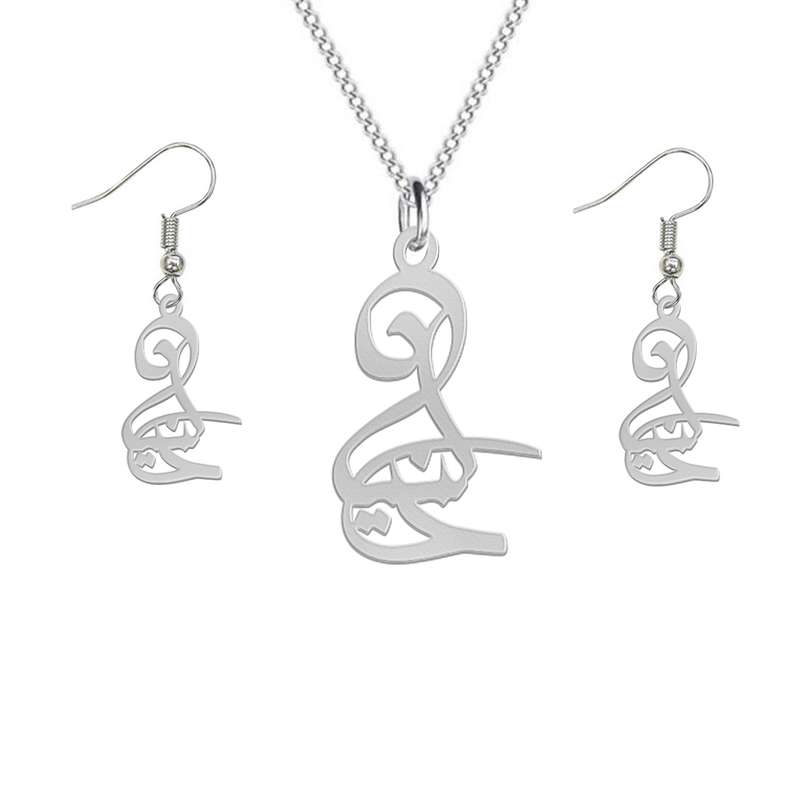 نیم ست نقره زنانه لیردا مدل اسم دلنیا nms sss delnia68 نیم ست نقره زنانه لیردا مدل اسم دلنیا nms sss delnia68