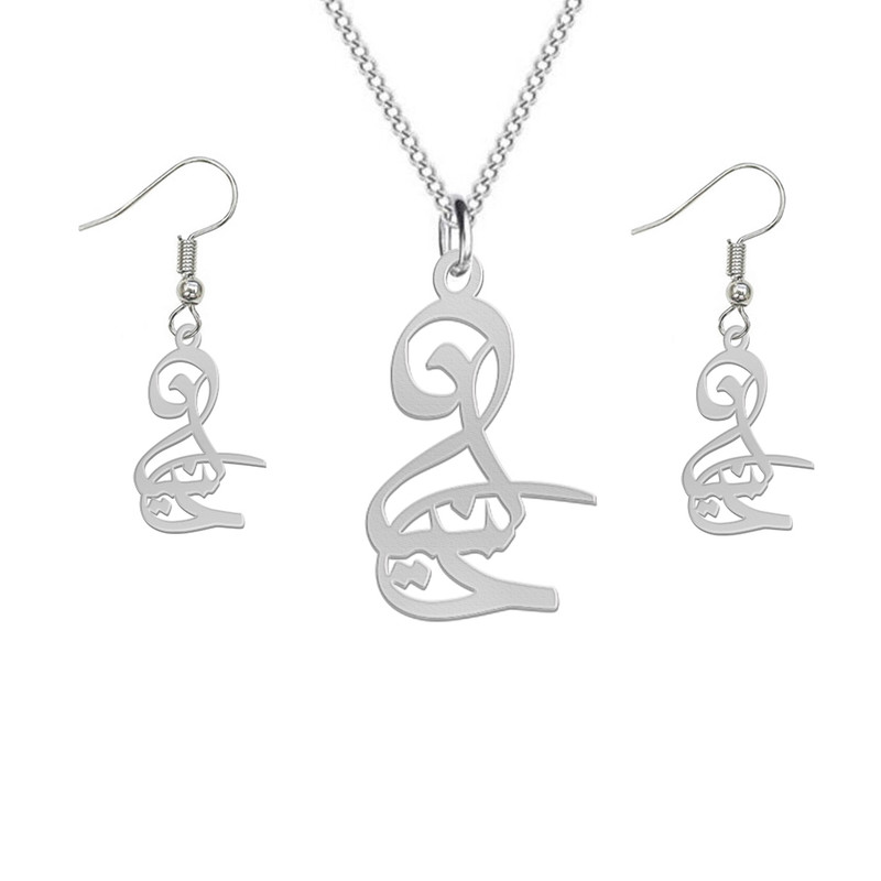 نیم ست نقره زنانه لیردا مدل اسم دلنیا nms sss delnia68 نیم ست نقره زنانه لیردا مدل اسم دلنیا nms sss delnia68