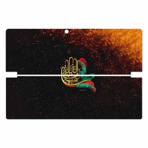 MAHOOT Hyhat Cover Sticker for Lenovo Miix 510 2016