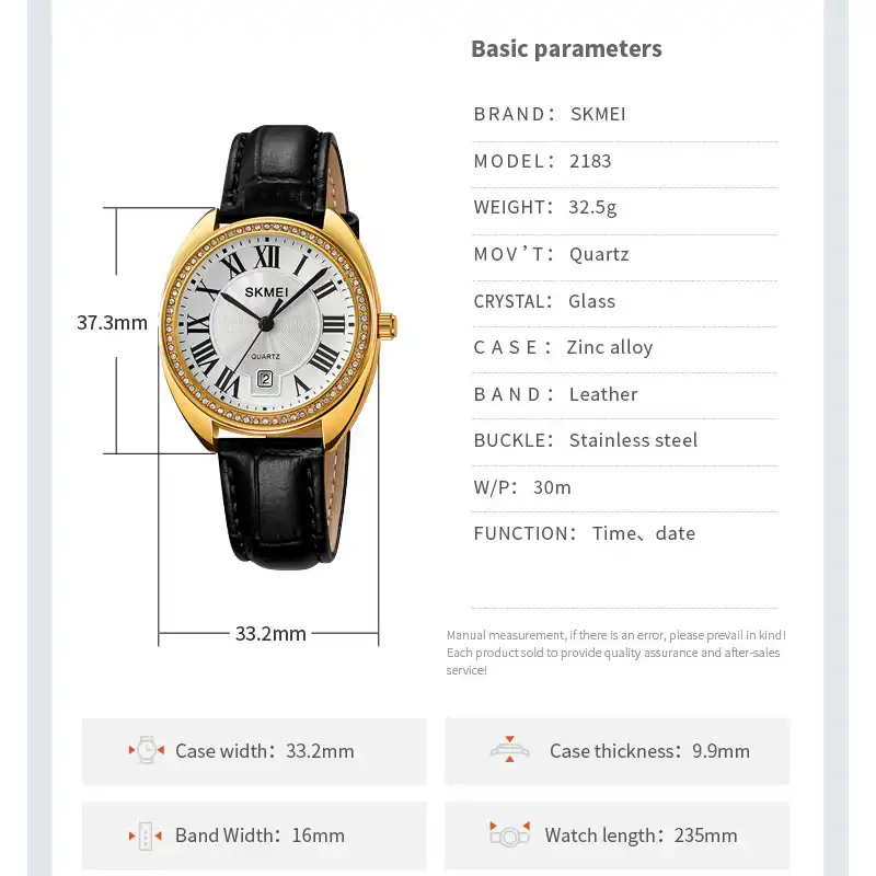 ساعت مچی عقربه ای زنانه اسکمی مدل 2183 GD