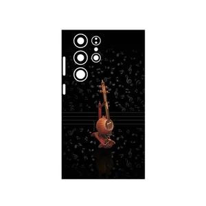 MAHOOT Persian_Fiddle_Instrument Cover Sticker for Samsung Galaxy S23 Ultra