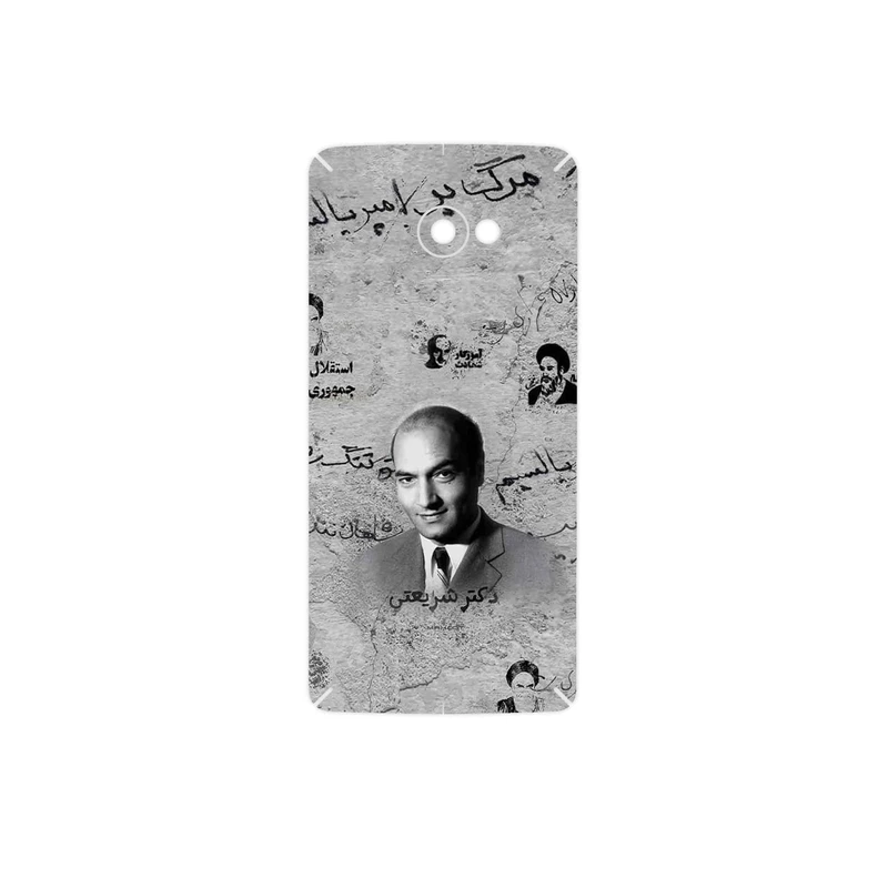 برچسب پوششی ماهوت مدل Doctor Shariati مناسب برای گوشی موبایل اچ تی سی Butterfly S