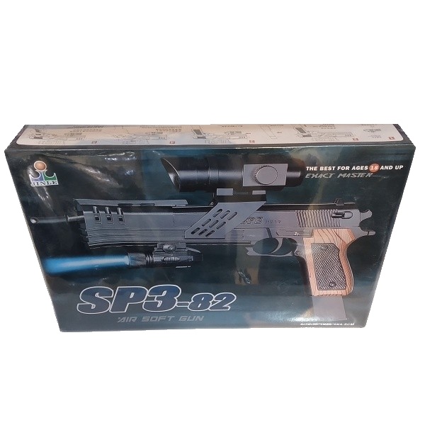 تفنگ بازی مدل sp3-82