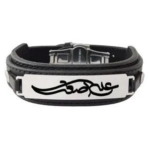 دستبند مردانه ترمه ۱ مدل علی اصغر کد Sam 476