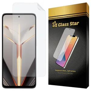 Glass Star GFNMB20 Screen Protector For ZTE nubia Neo 2