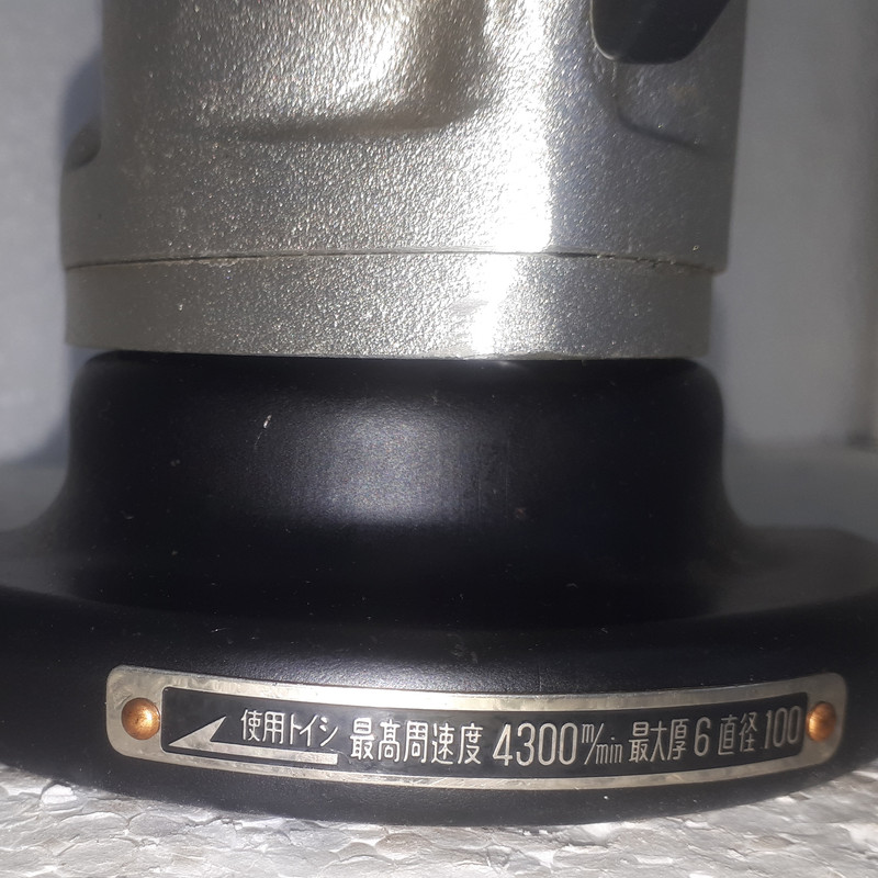 مینی فرز بادی یوریو مدل USG-4V مینی فرز بادی یوریو مدل USG-4V