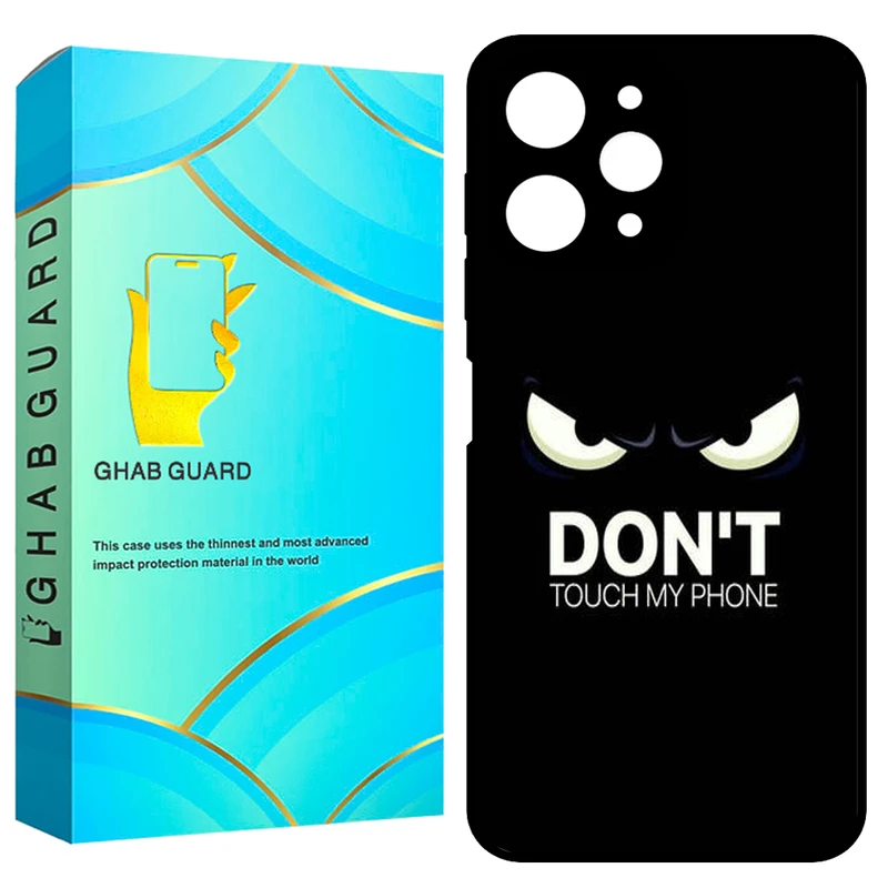 کاور قاب گارد مدل GCHPR12 مناسب برای گوشی موبایل شیائومی Redmi 12 4G / Redmi 12 5G / Poco M6 Pro 5G