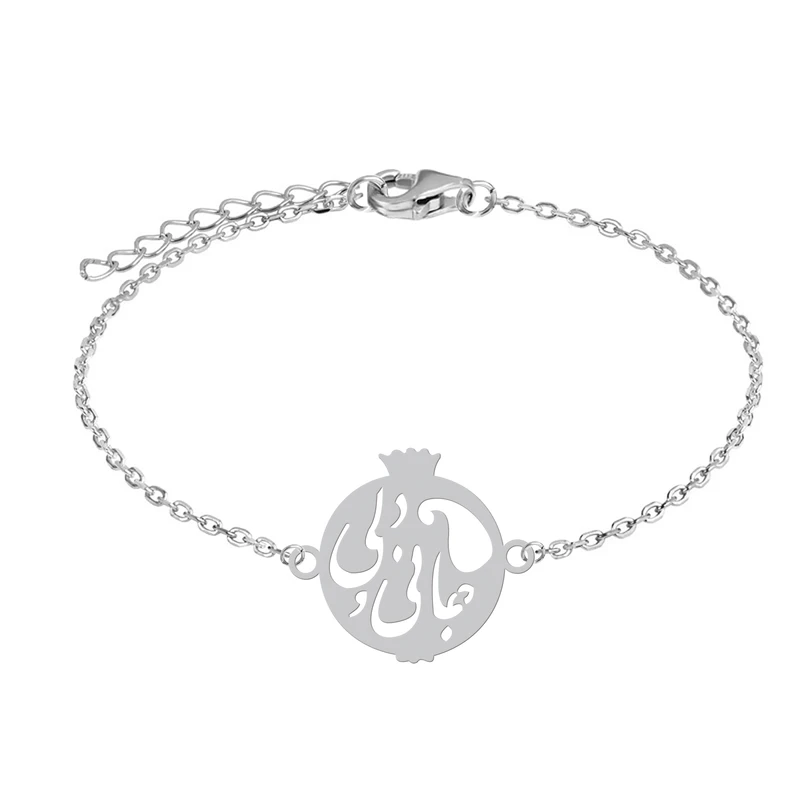 دستبند زنجیری زنانه هایکا طرح انار جانی و دلی کد zd.ha 240