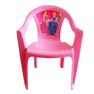 صندلی کودک مدل Cinderella