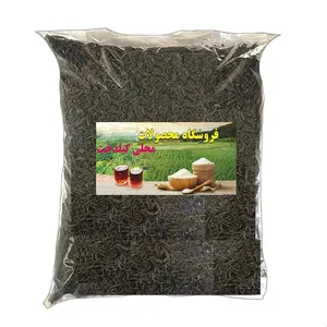 چای قلم لیزری صادراتی شمال - 500 گرم