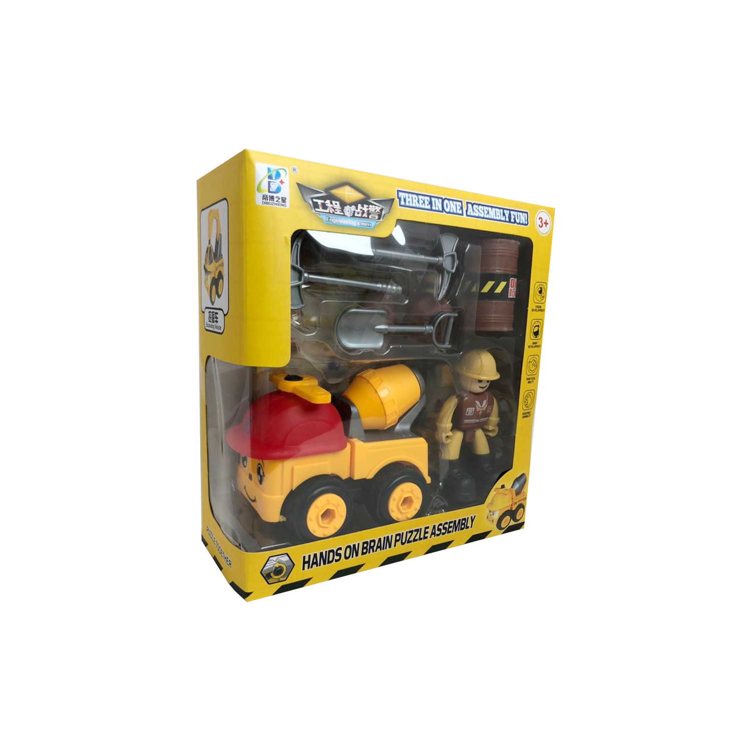 اسباب بازی مدل خدماتی کد 3-19-6067