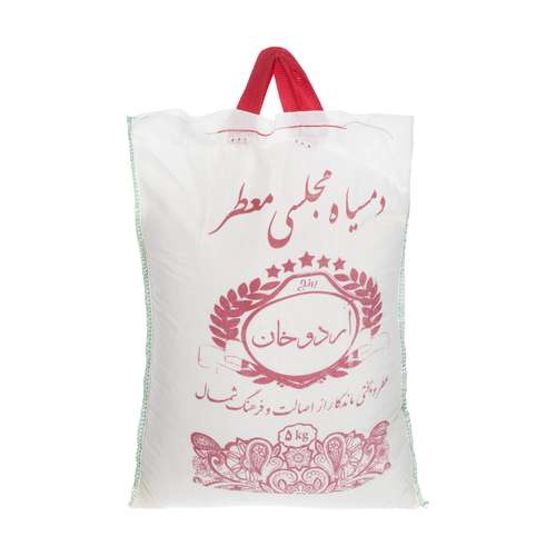 برنج دم سیاه مجلسی معطر اردوخان - 5 کیلوگرم