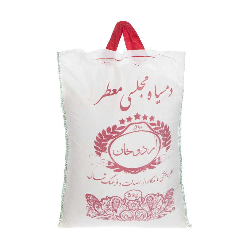 برنج دم سیاه مجلسی معطر اردوخان - 5 کیلوگرم