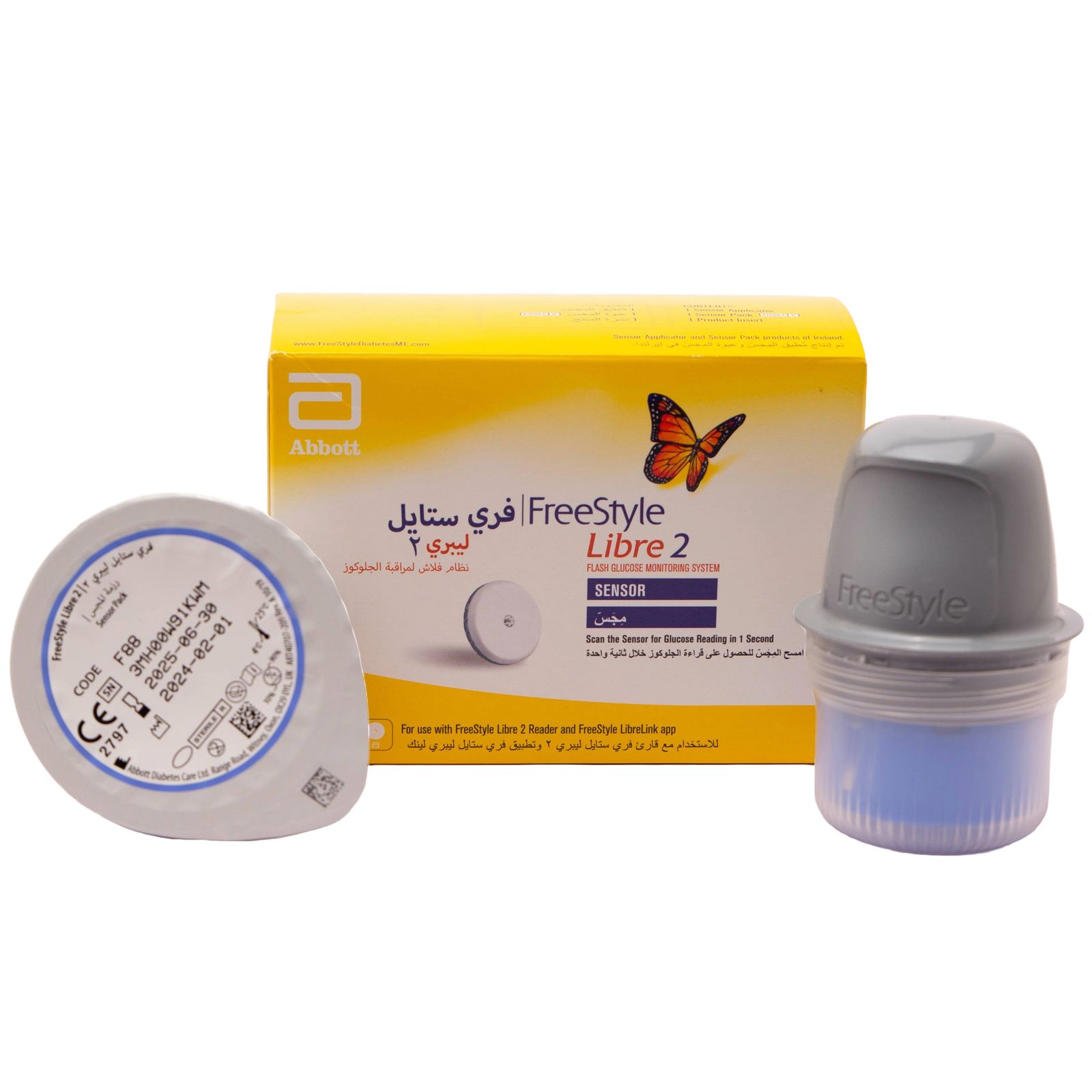 دستگاه تست قند خون ابوت مدل FreeStyle Libre 2 -  - 5