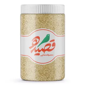 کینوا سفید ممتاز قصیده - 1 کیلوگرم