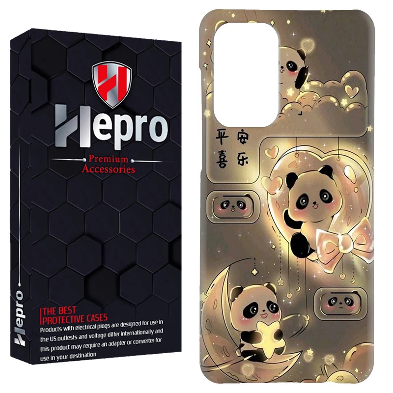 کاور هپرو مدل RC مناسب برای گوشی موبایل سامسونگ Galaxy A23