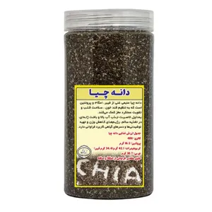 دانه چیا شمیم اشک گل - 500 گرم