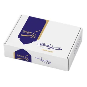 حلوا شکری با تزیین خلال پسته و بادام راوک  -  7 کیلوگرم