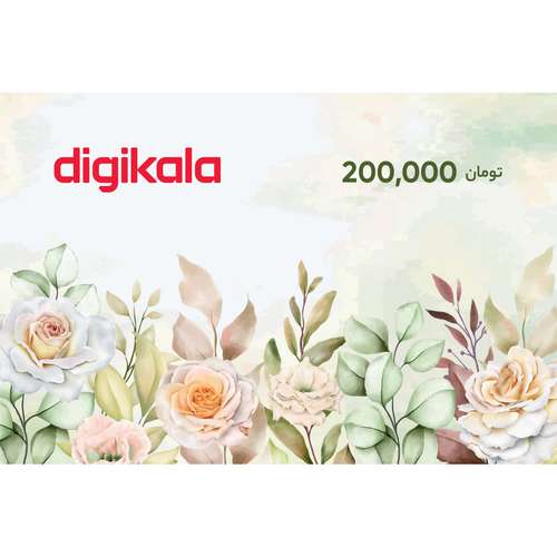 کارت هدیه دیجی کالا به ارزش 200.000 تومان طرح گل