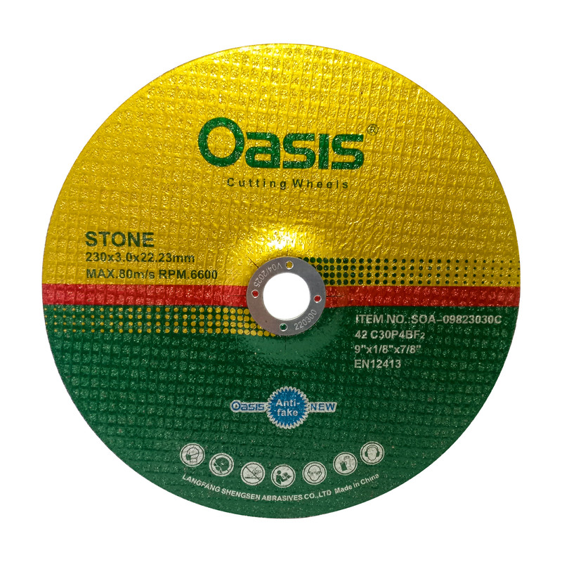 صفحه سنگ بری اوسیس مدل OS مجموعه 4 عددی صفحه سنگ بری اوسیس مدل OS مجموعه 4 عددی