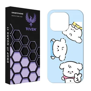 RIVEN RI1-4 Case For Apple iPhone 15