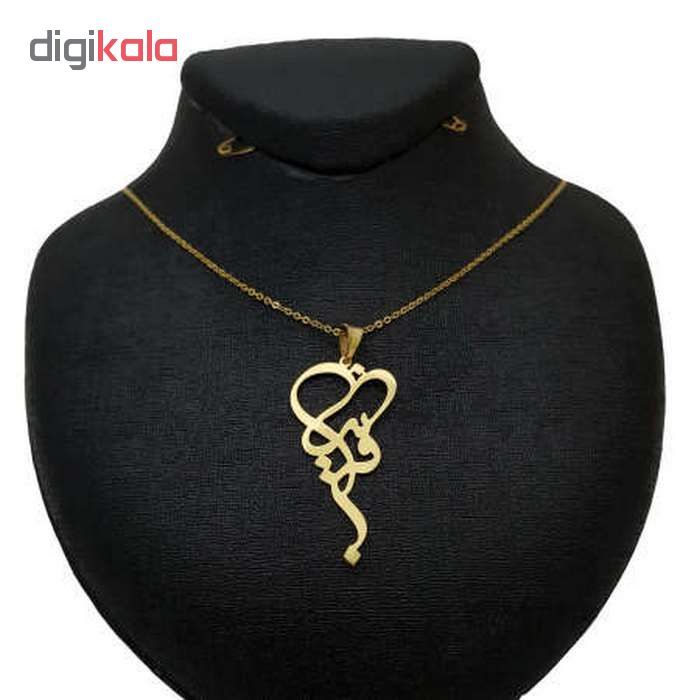 گردنبند نقره زنانه طرح فریبا کد 01 -  - 2