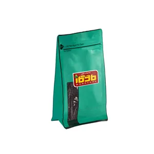 چای سی تی سی ماندگار - 250 گرم