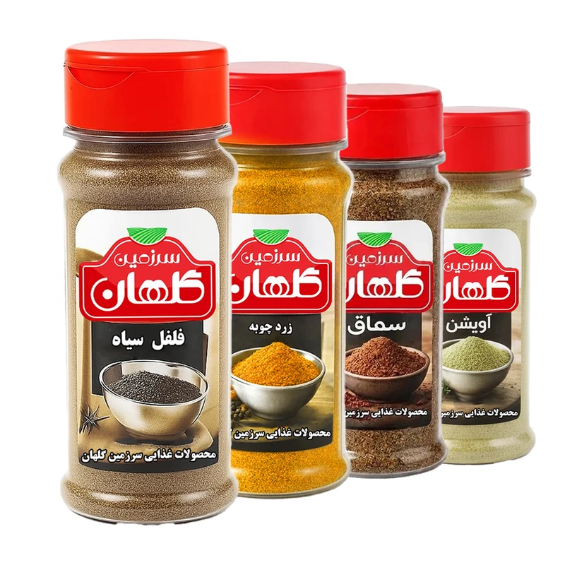 پودر زردچوبه سماق اویشن فلفل سیاه سرزمین گلهان - 230 گرم