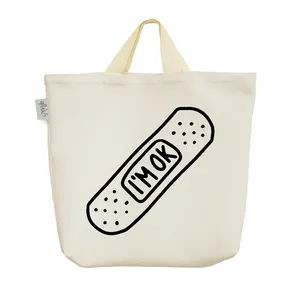 ساک خرید خندالو مدل چسب زخم کد 5226