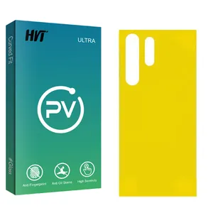 HVT PV2 S22 Back Protector For Samsung Galaxy S22 Ultra 5G