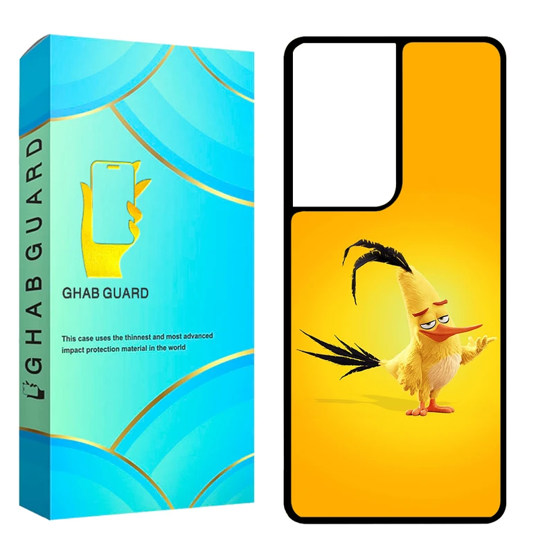 کاور قاب گارد مدل CHAP مناسب برای گوشی موبایل سامسونگ Galaxy S21 Ultra 5G