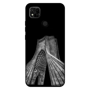  Megafone 8263 Cover For Xiaomi Redmi 10A