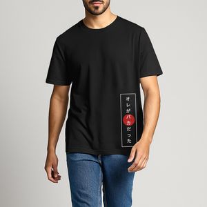 تی شرت آستین کوتاه مردانه مدل انیمه ای متن ژاپنی کد anm297