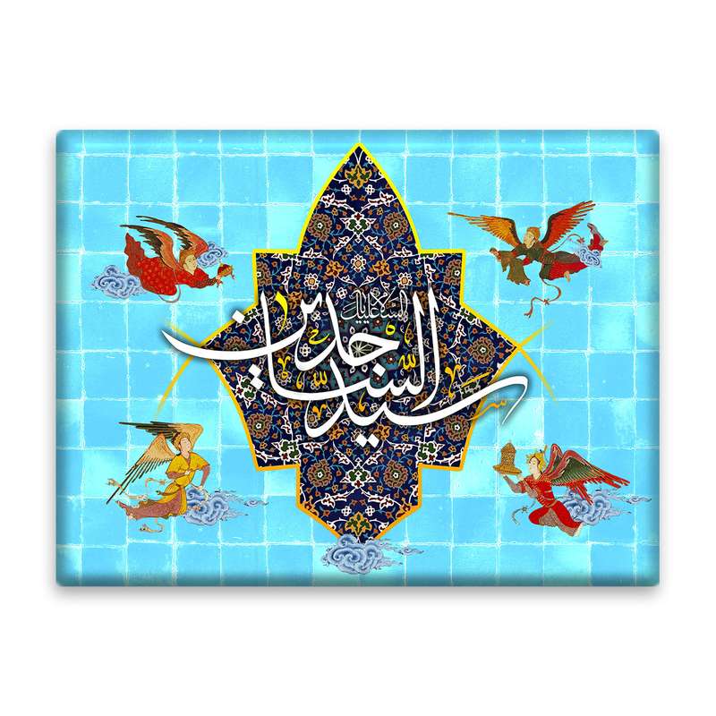 کاشی اطلس آبی طرح سید ساجدین مدل T4775
