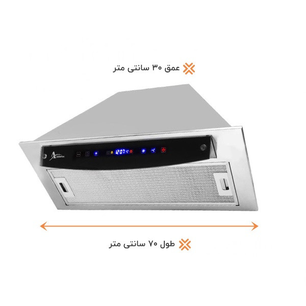 هود اخوان مدل H-211 مخفی سایز 70