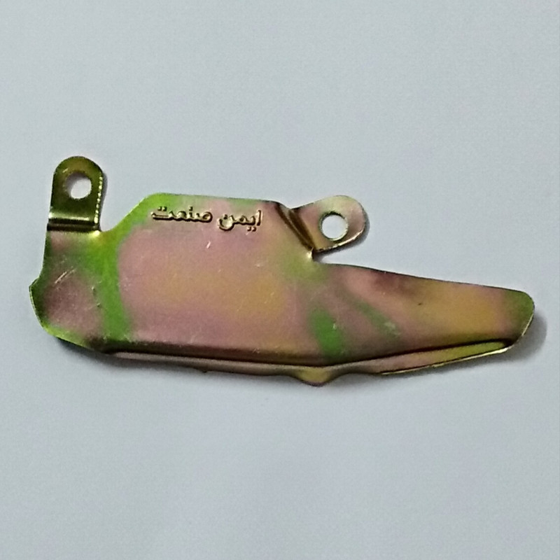 محافظ ضد سرقت کاپوت خودرو ایمن صنعت کد 555