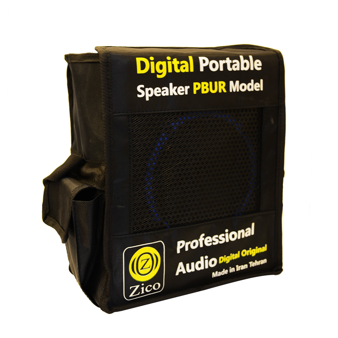 اکو پرتابل زیکو مدل PBUR16150