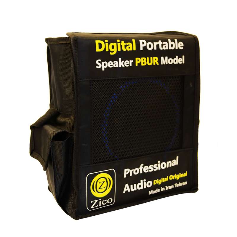 اکو پرتابل زیکو مدل PBUR16150